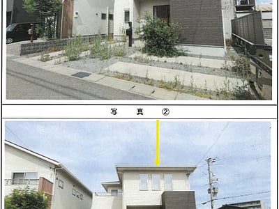 兵庫県姫路市 西飾磨駅13分 戸建て 1,123万円の競売物件情報 #13