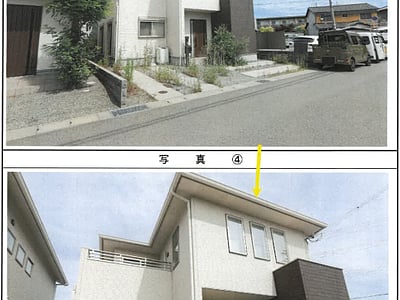 兵庫県姫路市 西飾磨駅13分 戸建て 1,123万円の競売物件情報 #14