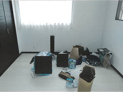 兵庫県神崎郡神河町 新野駅26分 戸建て 909万円の競売物件情報 #9