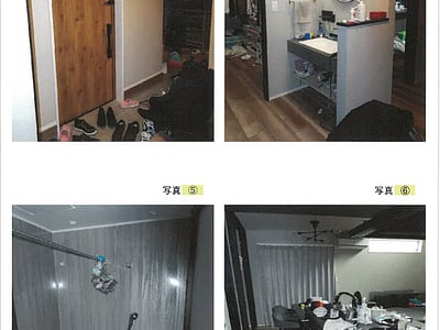 兵庫県姫路市 御着駅15分 戸建て 931万円の競売物件情報 #2