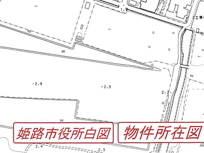 兵庫県姫路市 大塩駅5分 マンション「サンハイツ大塩」272万円の競売物件情報 #10