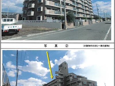 兵庫県姫路市 大塩駅5分 マンション「サンハイツ大塩」272万円の競売物件情報 #11