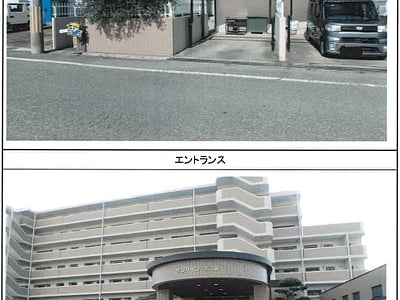 兵庫県姫路市 大塩駅5分 マンション「サンハイツ大塩」272万円の競売物件情報 #12
