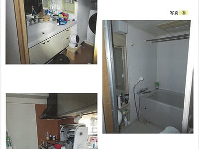 兵庫県姫路市 大塩駅5分 マンション「サンハイツ大塩」272万円の競売物件情報 #6