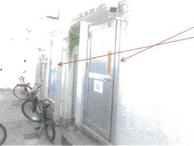 福岡県福岡市城南区 別府駅4分 マンション「藤和別府コープ」3,686万円の競売物件情報 #6