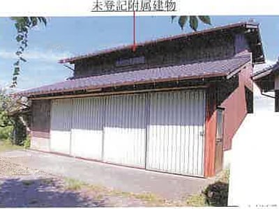福岡県うきは市 筑後吉井駅20分 戸建て 84万円の競売物件情報 #2