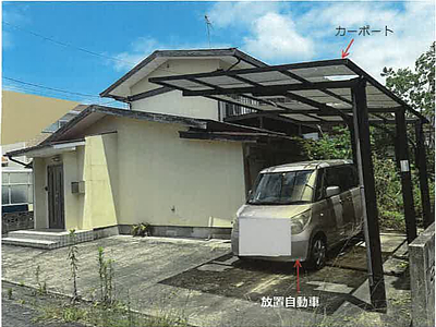 佐賀県佐賀市 鍋島駅23分 土地 569万円の競売物件情報 #2
