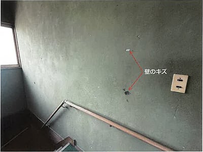 佐賀県小城市 牛津駅19分 戸建て 311万3,000円の競売物件情報 #13