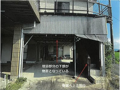 佐賀県小城市 牛津駅19分 戸建て 311万3,000円の競売物件情報 #31