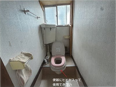 佐賀県佐賀市 佐賀駅25分 戸建て 947万7,400円の競売物件情報 #12