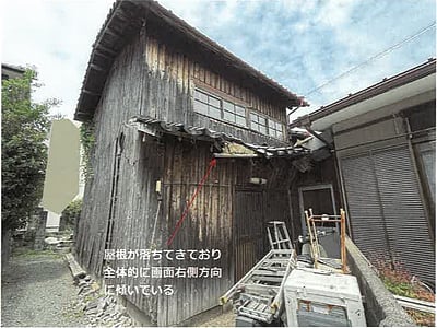 佐賀県佐賀市 佐賀駅25分 戸建て 947万7,400円の競売物件情報 #16
