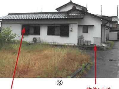 岐阜県本巣市 北方真桑駅8分 戸建て 650万円の競売物件情報 #7