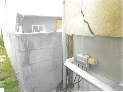 京都府京都市山科区 御陵駅14分 戸建て 524万円の競売物件情報 #12