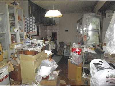 京都府京都市伏見区 観月橋駅6分 戸建て 390万円の競売物件情報 #3