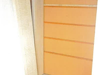 京都府宇治市 宇治駅8分 マンション「ハイマート宇治」819万円の競売物件情報 #5
