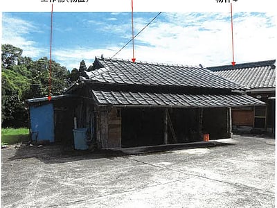 (値下げ) 鹿児島県肝属郡肝付町 戸建て 81万3,000円の競売物件情報 #4