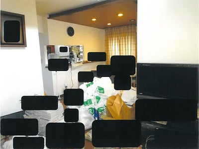 富山県下新川郡朝日町 泊駅3分 戸建て 980万円の競売物件情報 #3