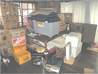 富山県富山市 東新庄駅17分 戸建て 641万円の競売物件情報 #3