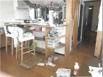 長野県長野市 長野駅 戸建て 618万円の競売物件情報 #35