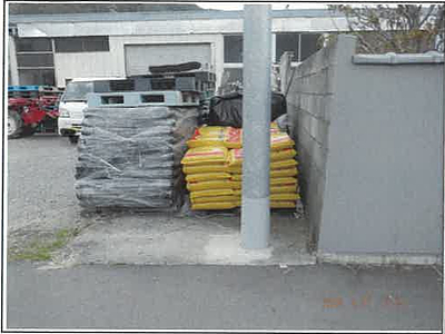長野県上伊那郡辰野町 辰野駅19分 戸建て 326万円の競売物件情報 #9