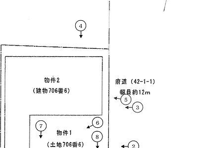 大阪府門真市 四条畷駅25分 戸建て 576万円の競売物件情報 #31
