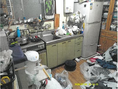 大阪府大阪市鶴見区 放出駅8分 戸建て 797万円の競売物件情報 #3