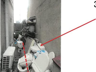 大阪府寝屋川市 香里園駅10分 戸建て 48万円の競売物件情報 #3