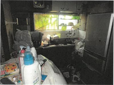 大阪府寝屋川市 香里園駅10分 戸建て 48万円の競売物件情報 #5