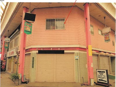 大阪府大阪市大正区 津守駅15分 戸建て 1,153万円の競売物件情報 #2