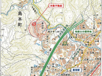 (値下げ) 大阪府三島郡島本町 島本駅18分 マンション「若山台住宅」165万円の競売物件情報 #10