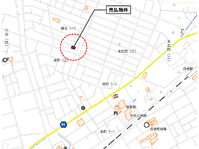 (値下げ) 北海道白老郡白老町 白老駅13分 土地 125万円の国有財産売却物件情報 #2