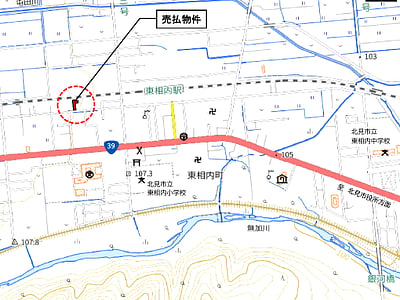 (値下げ) 北海道北見市 東相内駅8分 土地 302万円の国有財産売却物件情報 #2