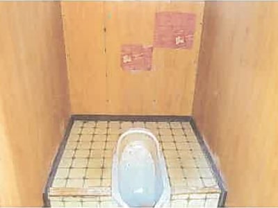 (値下げ) 秋田県大館市 東大館駅13分 戸建て 504万2,000円の競売物件情報 #69