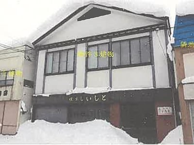 (値下げ) 秋田県大館市 東大館駅7分 戸建て 292万1,000円の競売物件情報 #3
