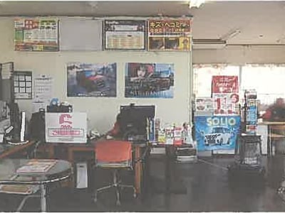 (値下げ) 秋田県大館市 扇田駅13分 戸建て 940万7,000円の競売物件情報 #13