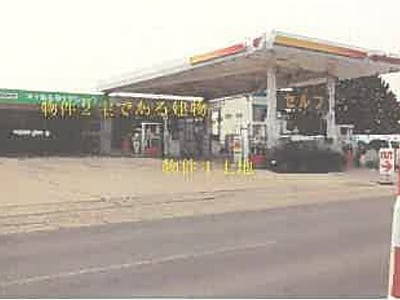 (値下げ) 秋田県大館市 扇田駅13分 戸建て 940万7,000円の競売物件情報 #2