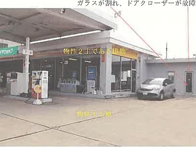 (値下げ) 秋田県大館市 扇田駅13分 戸建て 940万7,000円の競売物件情報 #4