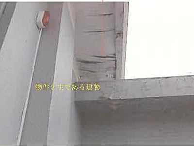 (値下げ) 秋田県大館市 扇田駅13分 戸建て 940万7,000円の競売物件情報 #5