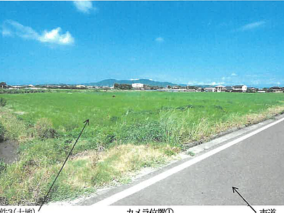 (値下げ) 鹿児島県出水市 西出水駅 農地 53万2,000円の競売物件情報 #5