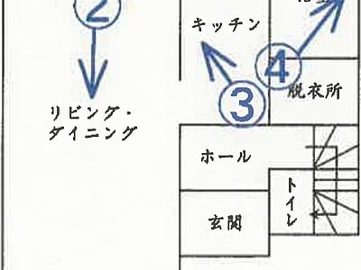 宮城県仙台市泉区 北山駅 戸建て 788万2,000円の競売物件情報 #2