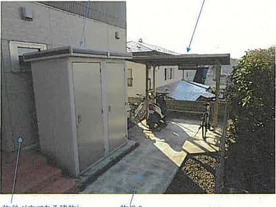 宮城県仙台市青葉区 旭ヶ丘駅7分 戸建て 3,677万2,000円の競売物件情報 #5