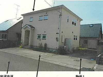 宮城県岩沼市 岩沼駅30分 戸建て 827万4,000円の競売物件情報 #3
